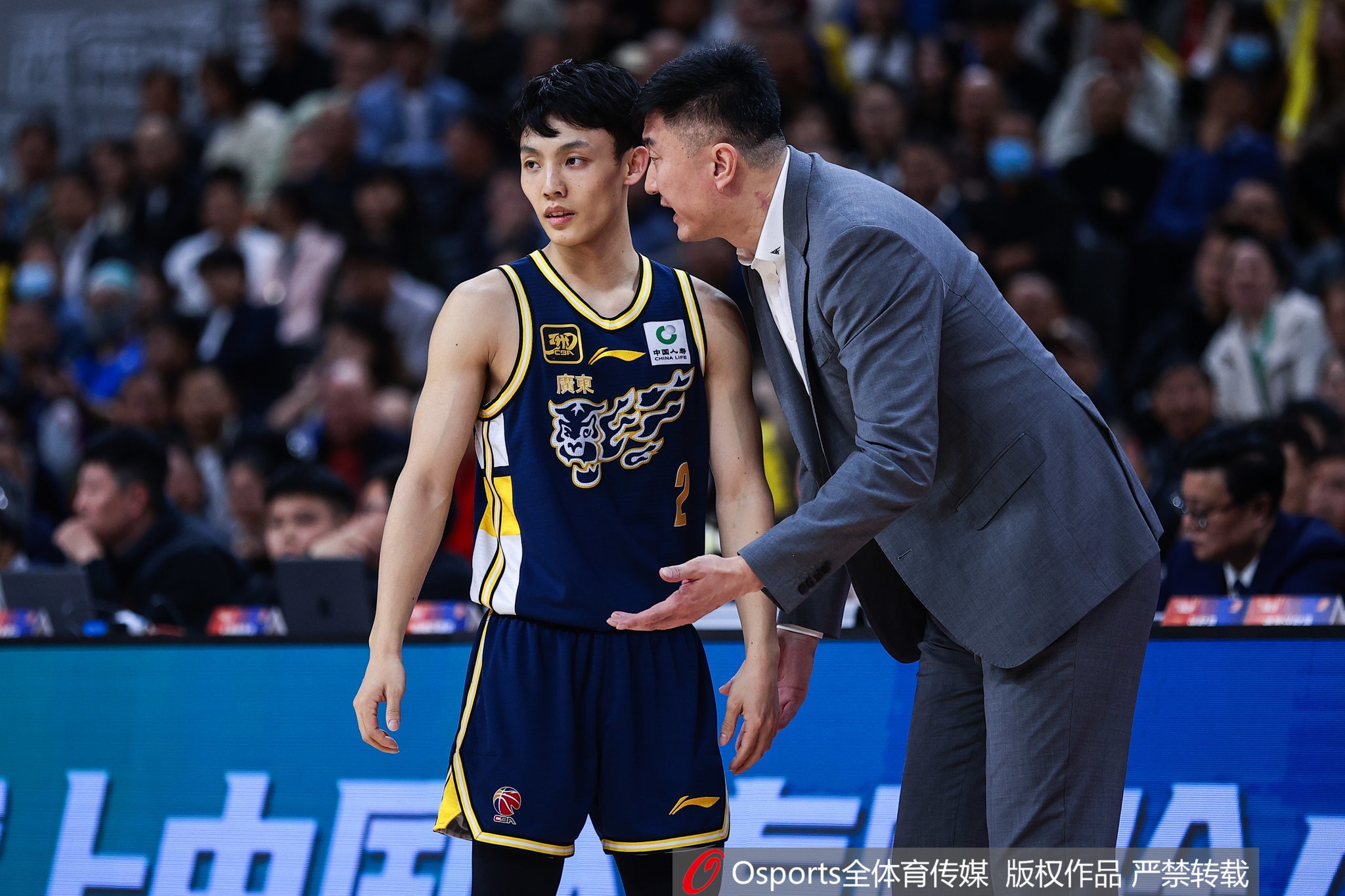 kaiyun-广东男篮与墨尔本老虎展开三地热身赛 依次落户韶关深圳顺德