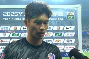 开云移动端-中超首秀！玉昆门将余鉴贤：赛前心态平稳，球队防守越来越稳了