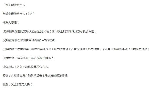 1743600256478093827.png 微信截图_20250402200410.png